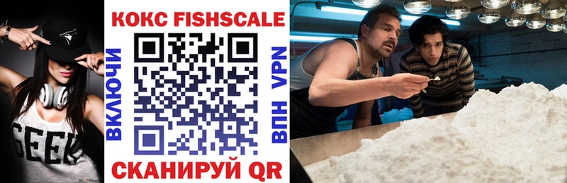 Купить наркотик Чегем ГАШ  APVP  Мефедрон  Каннабис 