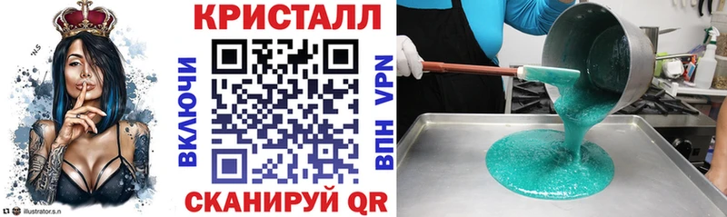 сколько стоит  Чегем  кракен ТОР  АМФЕТАМИН Розовый 