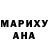 МЕТАДОН мёд Naima Mora