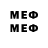 Метадон VHQ KyeEnzoden