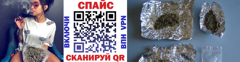 мега онион  Чегем  БУТИРАТ Butirat 