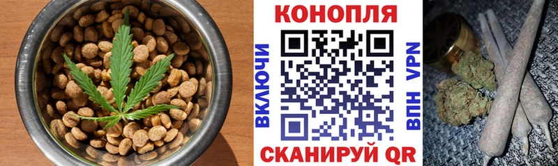 OMG ссылка  Чегем  Cannafood марихуана  где найти  