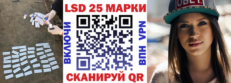mega   Чегем  LSD-25 экстази кислота 