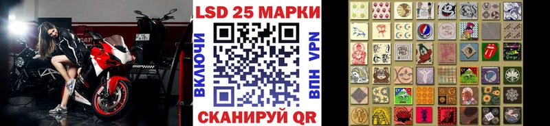 продажа наркотиков  mega ссылки  Марки N-bome 1,8мг  Чегем 