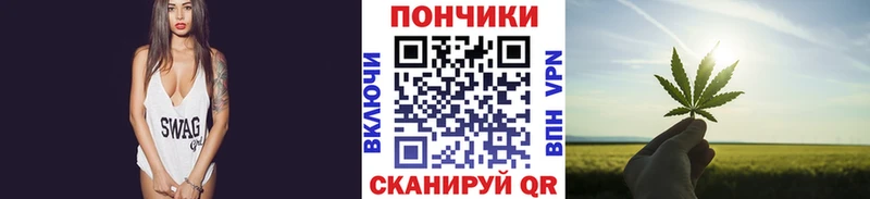 кракен ONION Чегем Канабис Ganja
